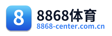 8868体育 Logo